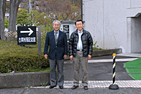 古関裕而記念館館長 藤田修一氏（左）との記念写真 2012.4.23