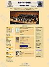 東京バッハ合唱団公式ホームページ