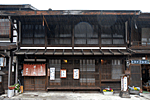 奈良井宿の典型的な食事処