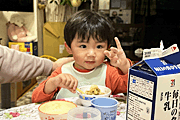 ̉3