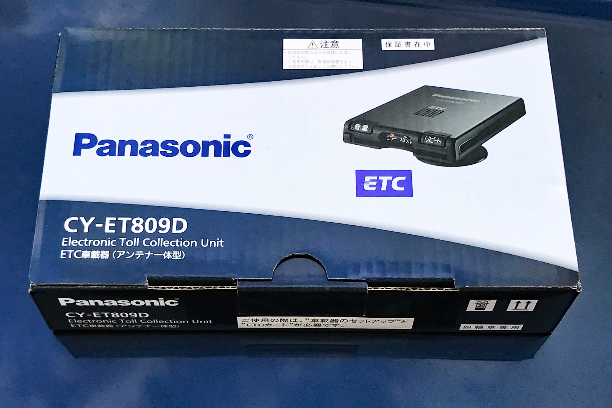 Etc車載器 Panasonic Cy Et800d