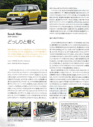 CG�C���v���b�V����